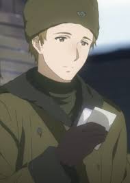 Eidan Fīrudo