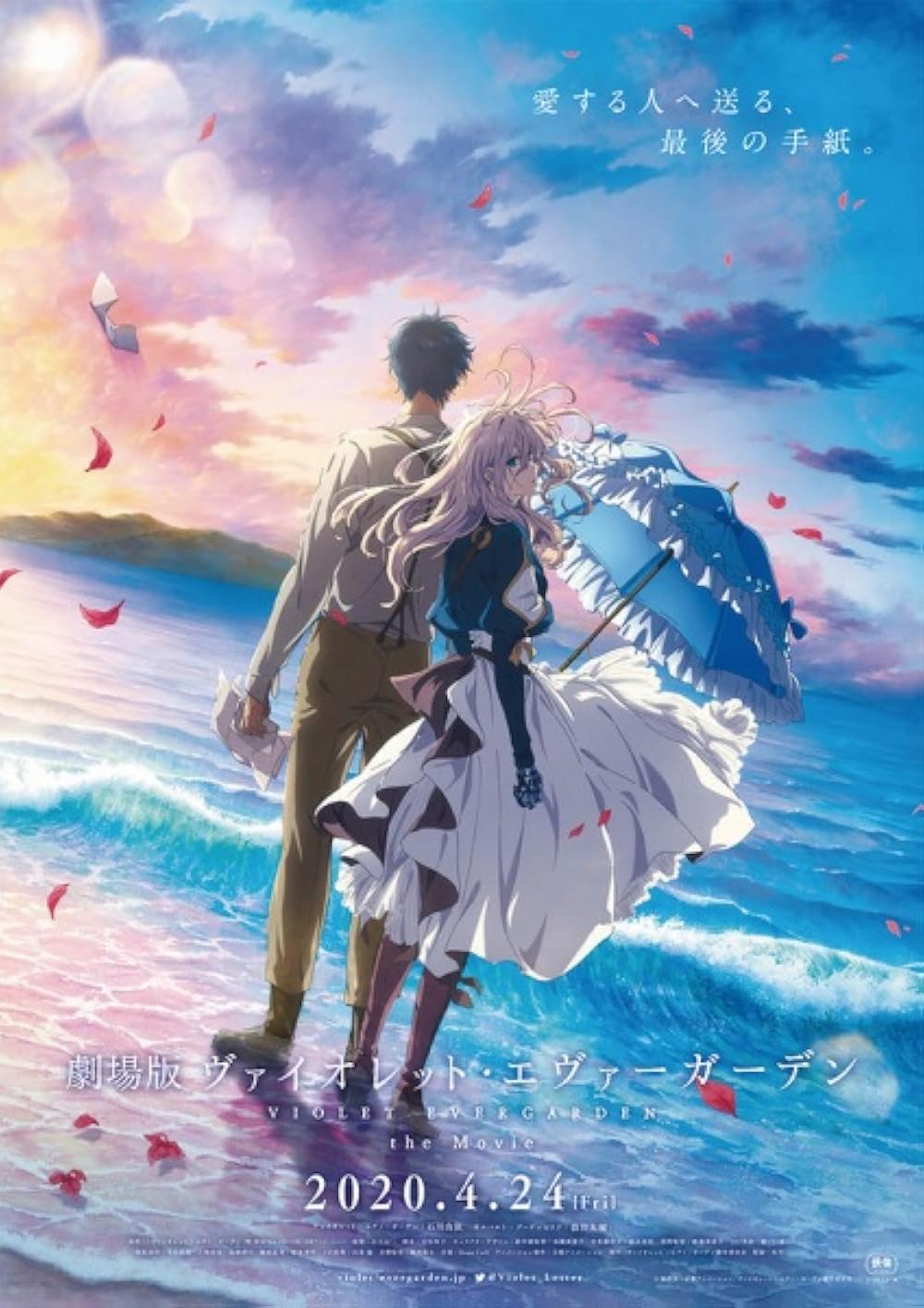Violet Evergarden the Movie